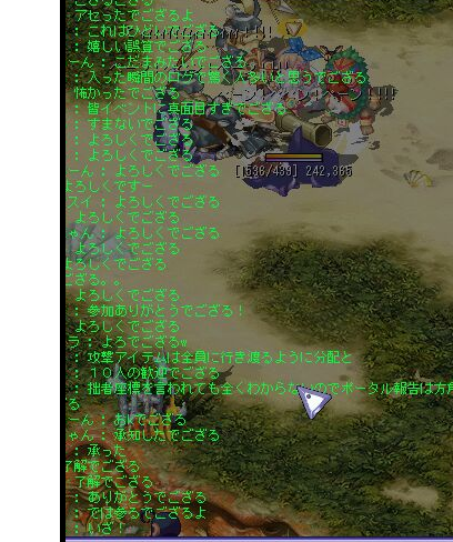 b_20130320134446.png