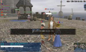 甘い香り