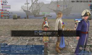 忘れてた?