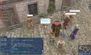 特訓2回目