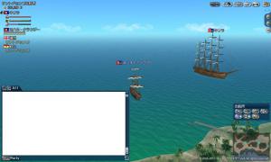テノチ海戦