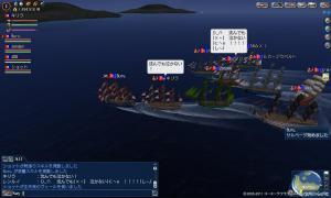 連携艦隊の皆さまと