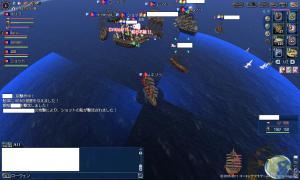初めての与沈かも