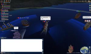 ノーサイド