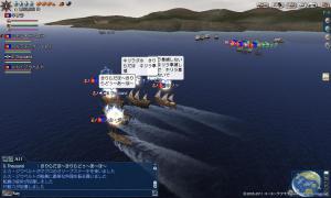 必死の抵抗