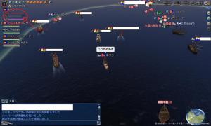 予定調和?