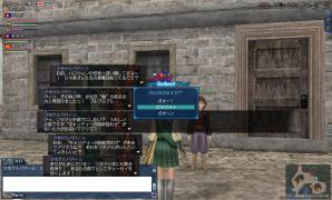 二人目~