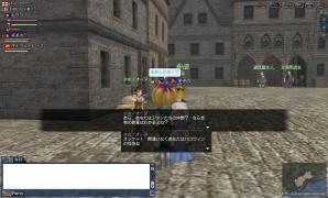 一人目