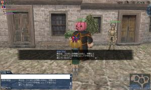 そして伝説へ