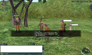 勝利