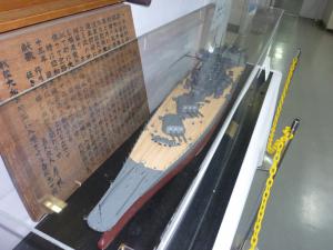 一等戦列艦