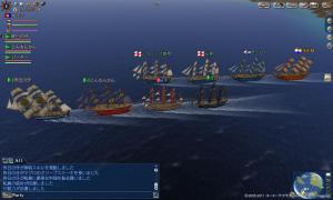 艦隊再編成