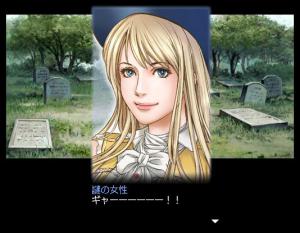 くまさん?