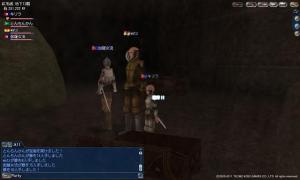 はげ~とはげとが~