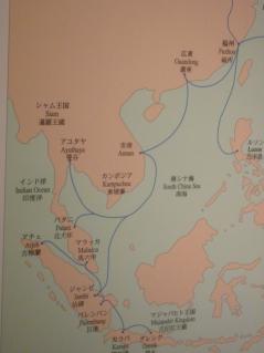 撮影禁止