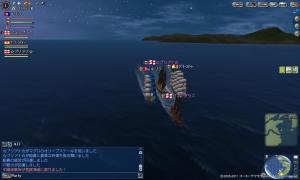 ディアダッシュ