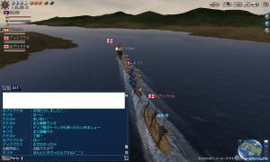 前提ちゅー
