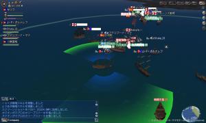 調子にのれないの