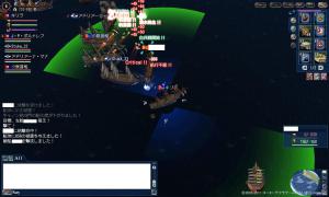初の与沈?