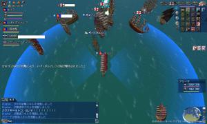 トラウマな愛言葉