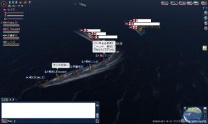 かかってきなさいっ?