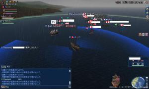 絶好調?