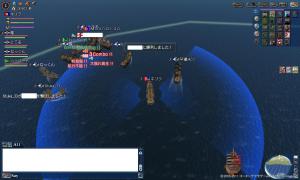 いぢめデス