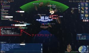 ちょっとは頑張った