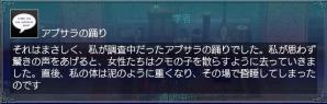ばーれーたー