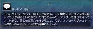 悲しい物語