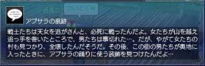 かなしぃね