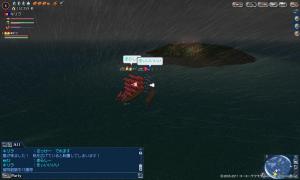 嵐を呼ぶ男