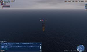 寝落ちって怖いよね