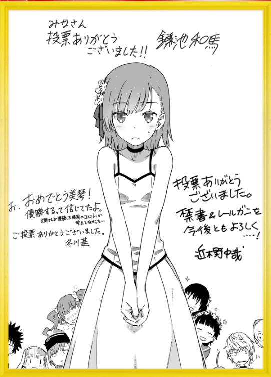 201311LAST.png