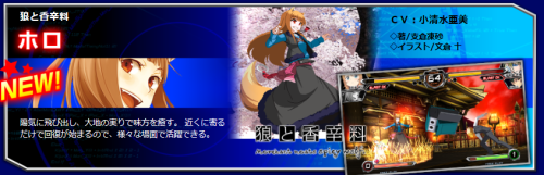 20131214H.png