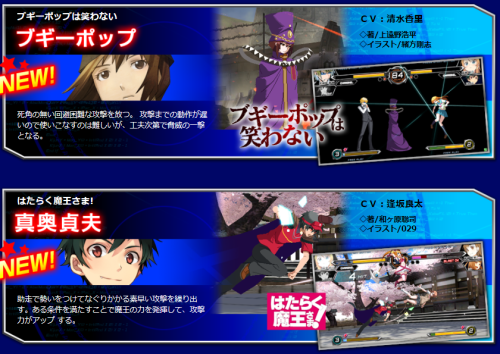 20131214W.png