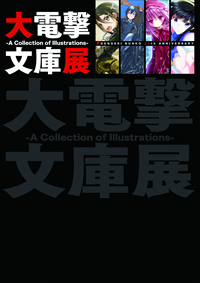 20131215 (4)