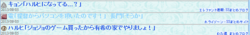 2013Xmas (1)