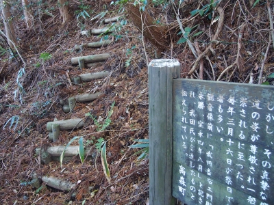8ここから先へ