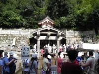 2011081322
