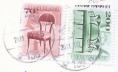 Hungary
