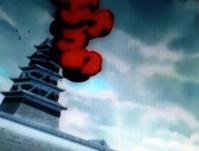 銀魂・天人3