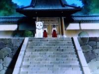 神社を潰してターミナル