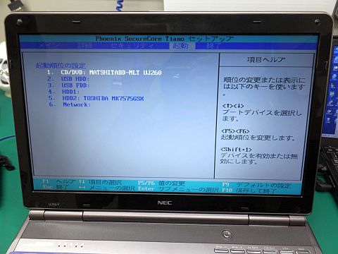 DSCF2466.jpg