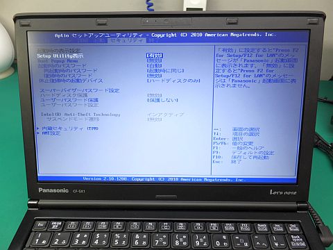 DSCF2503.jpg