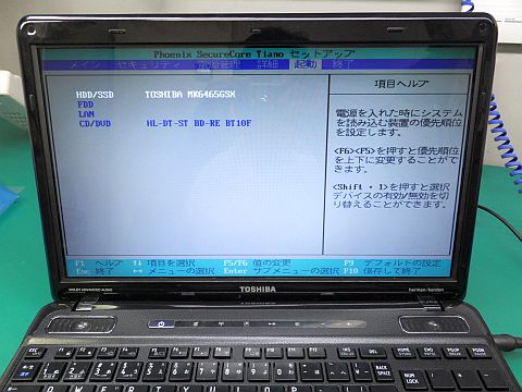 DSCF2537.jpg