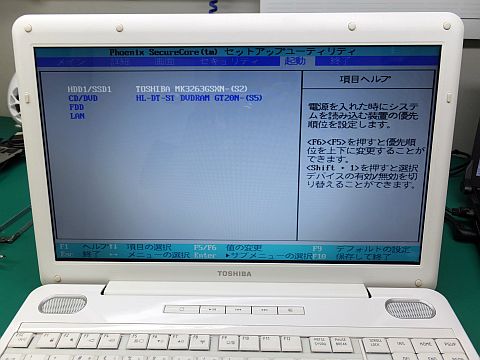 DSCF2549.jpg