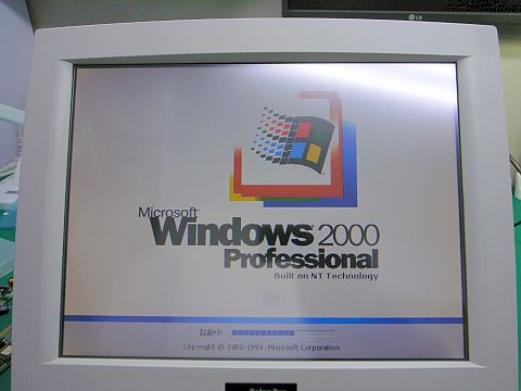 R2025802.jpg