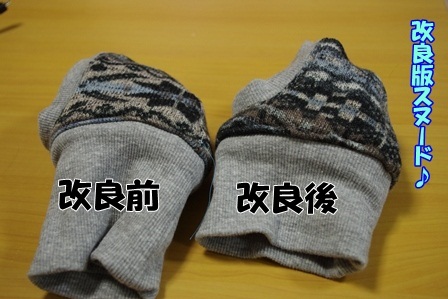 http://peesaurus.blog.fc2.com/