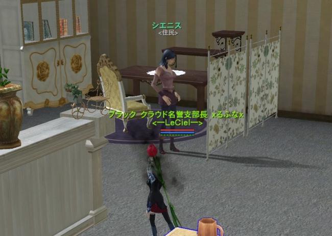 20120424-3.jpg